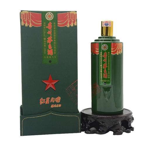 三明猴年生肖茅台酒瓶回收