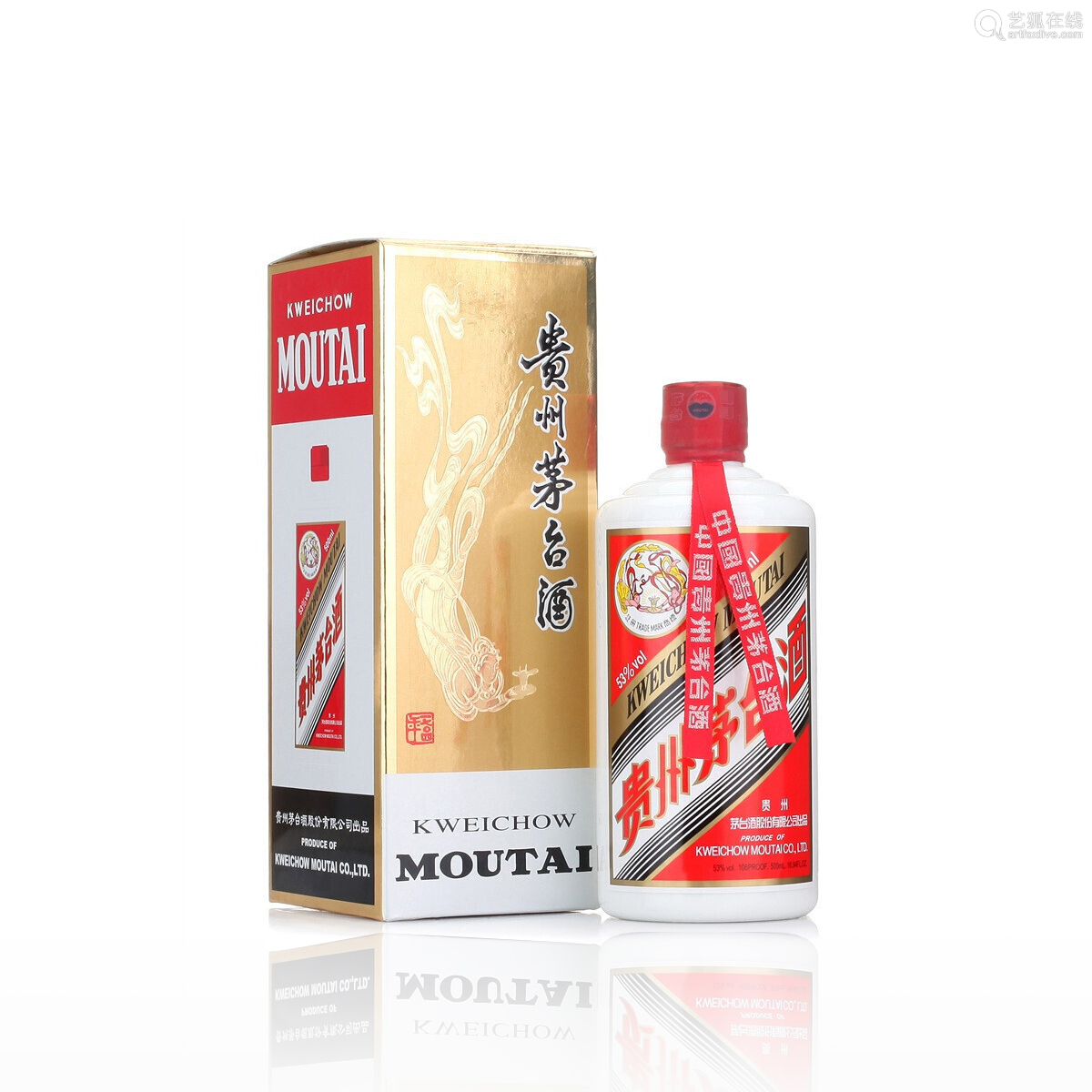 三明鸡年生肖茅台酒瓶回收